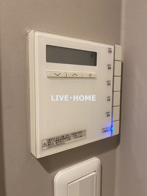 その他23
