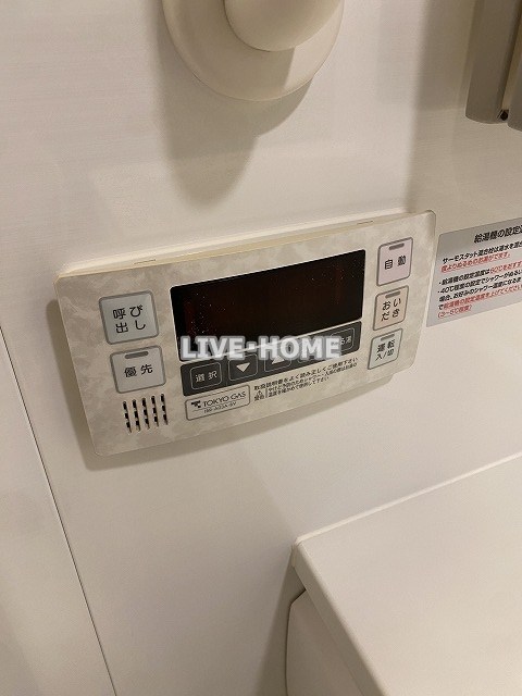 その他24