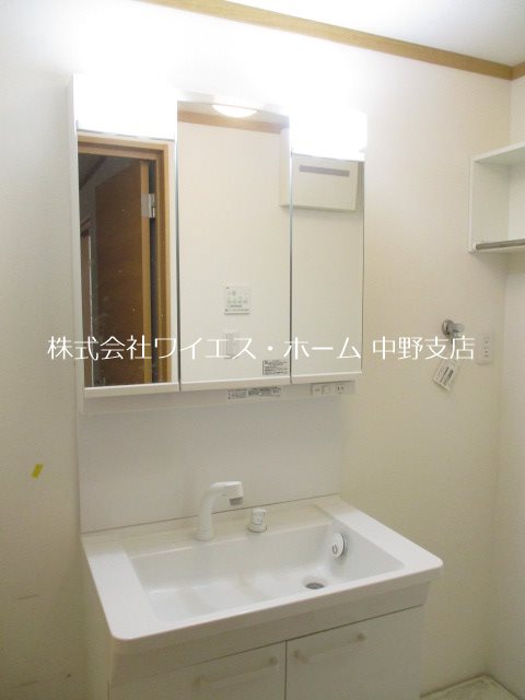 その他2