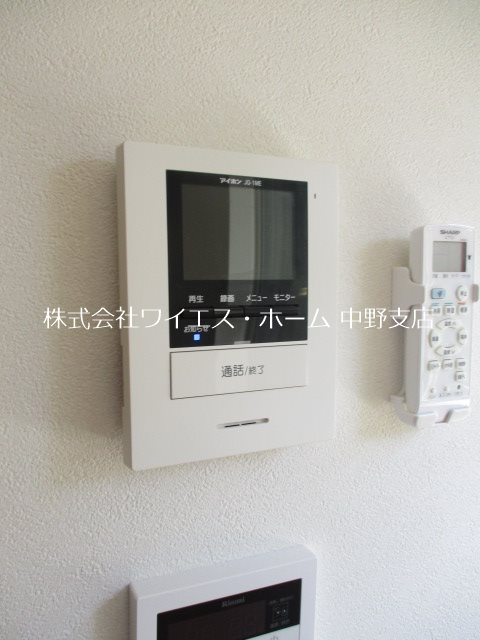 その他3