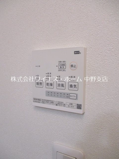 その他17