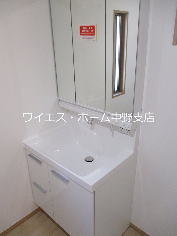 その他2
