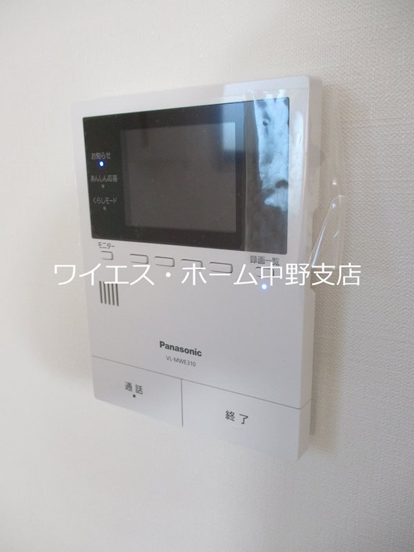その他3