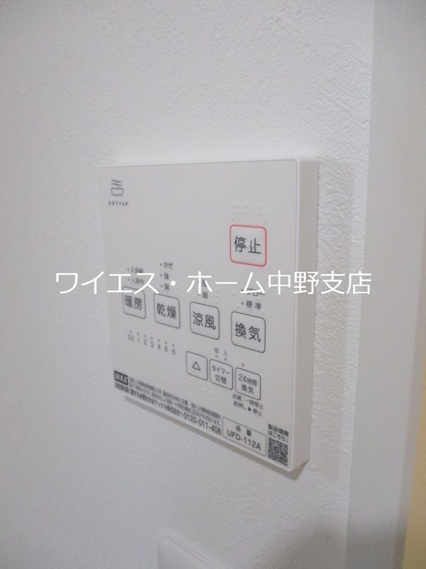 その他4