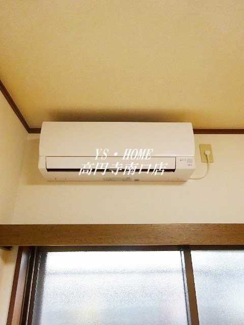 その他6