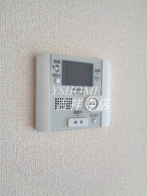 プレミーナコート その他2