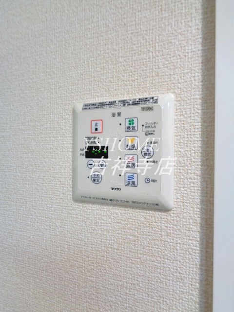 プレミーナコート その他5