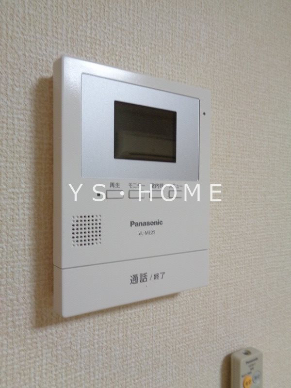 ヴェール・アイ その他2