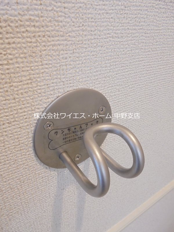 Y・S中野坂上 その他12