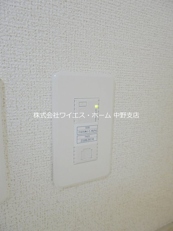 Y・S中野坂上 その他15
