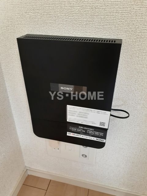 その他5