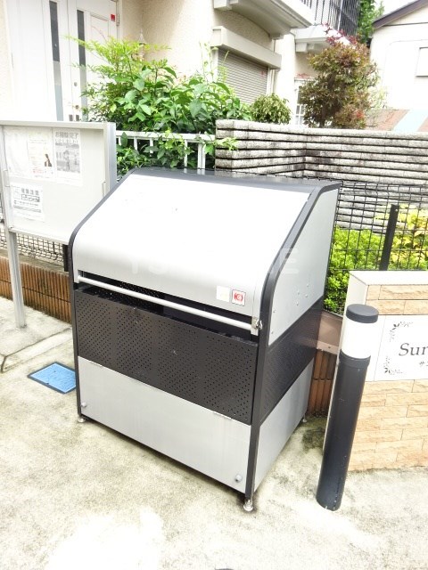 その他9