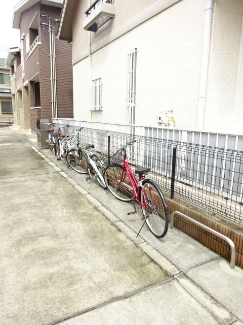 その他13