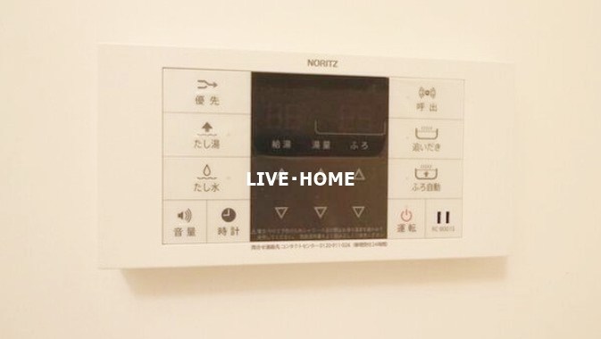 その他6