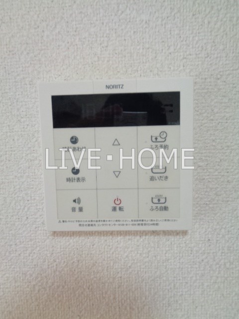 その他19
