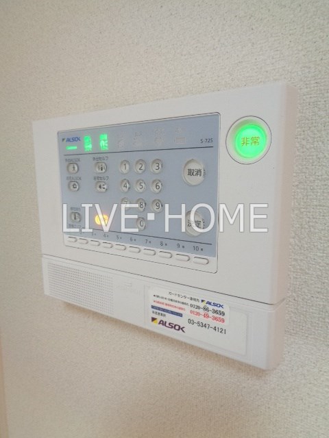 その他20