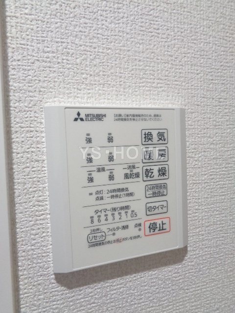 その他19