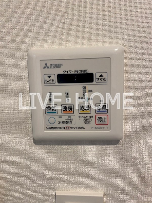 その他27