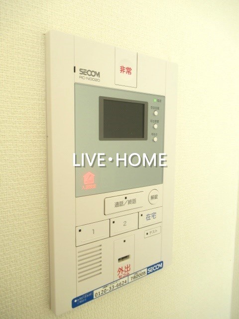 その他5