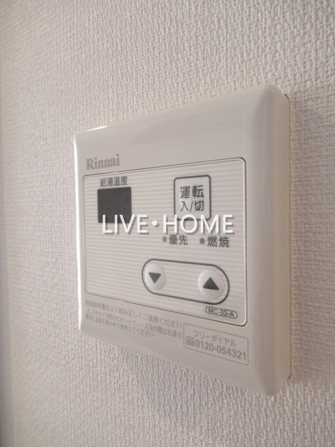 その他12