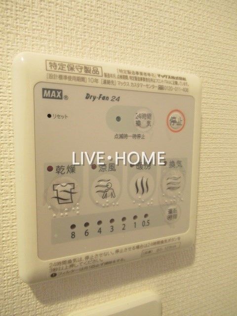 その他13