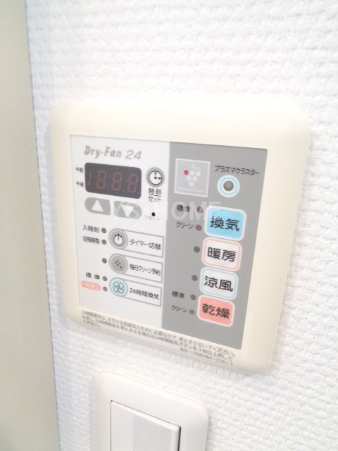 プロスペクト荻窪 その他5