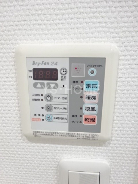 プロスペクト荻窪 その他5