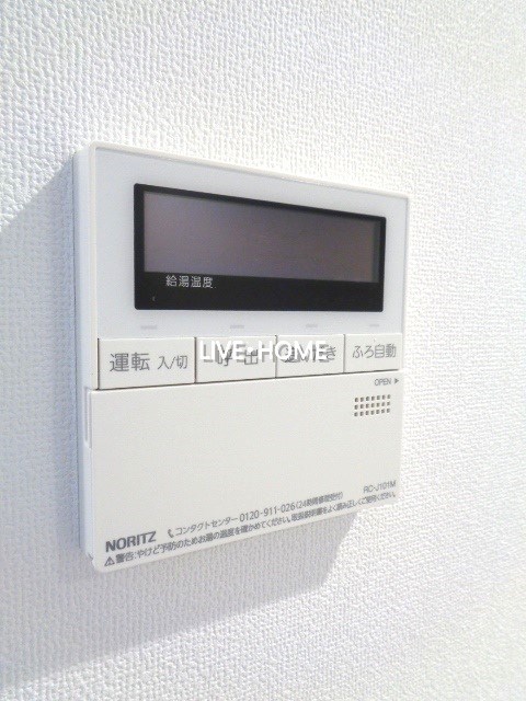 その他12