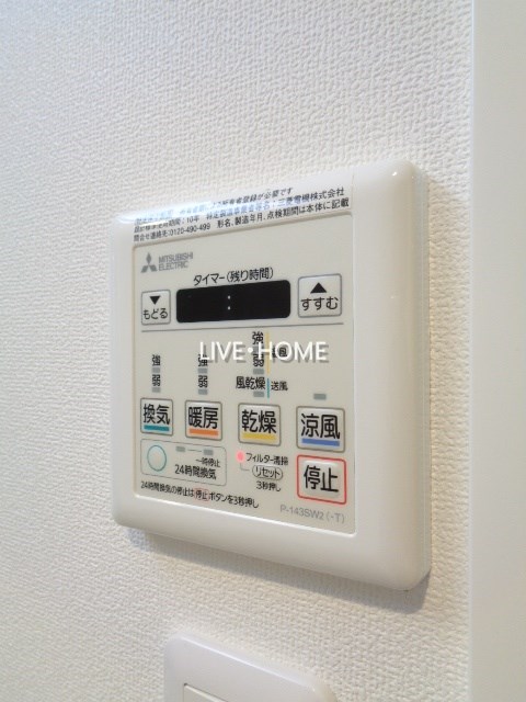 その他13
