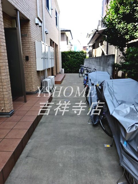 その他3