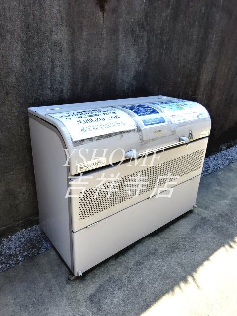 その他4