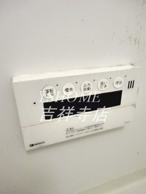 その他5