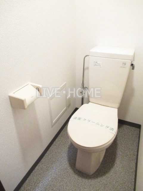 その他2