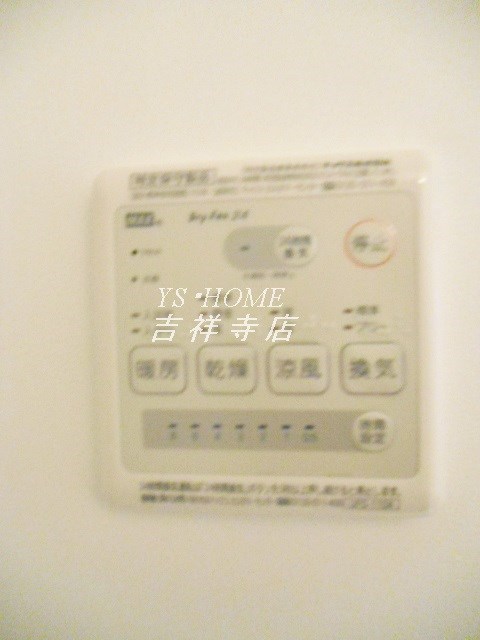 chouchou阿佐ヶ谷　A棟 その他7