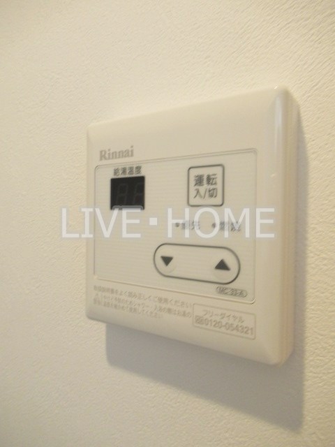 その他11