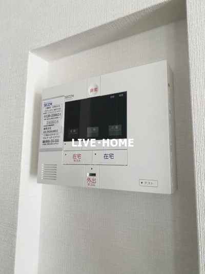 その他33