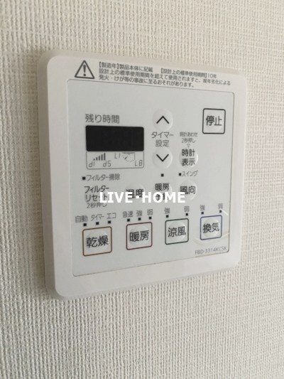 その他34