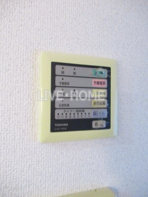 その他12