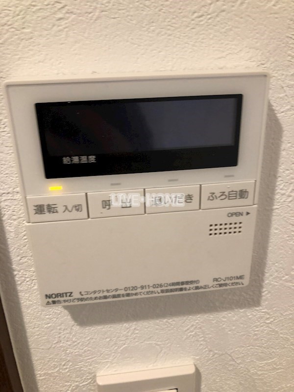 その他18