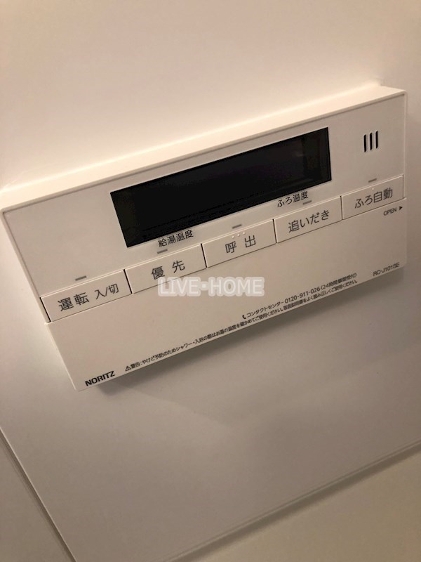その他19
