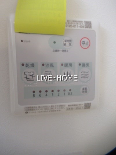 その他17