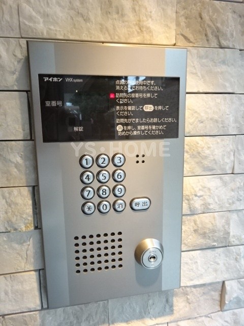 その他6