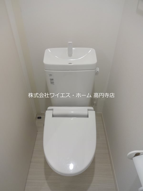 その他1