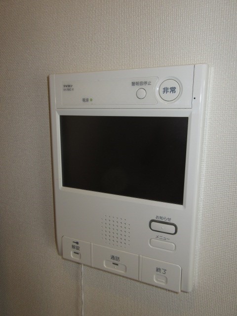 その他3