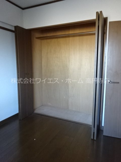 その他8