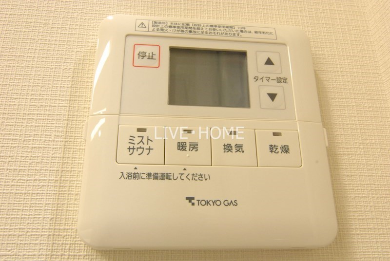 その他18