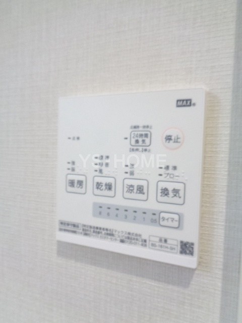 風香西荻（フウガニシオギ) その他4