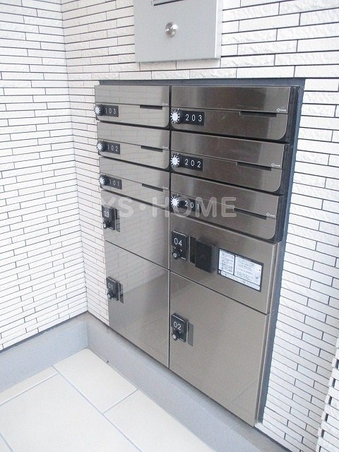 その他8