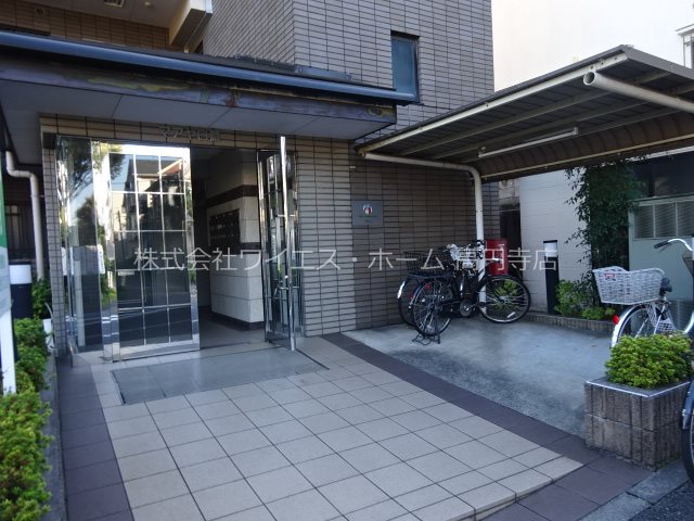 その他3