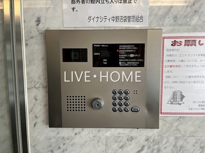 その他外観3